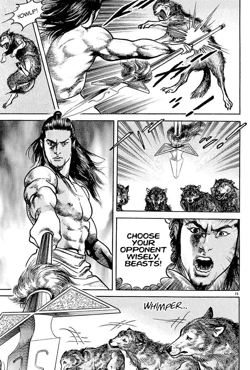 Read Lord chapter 11 image 13 on Lezhin