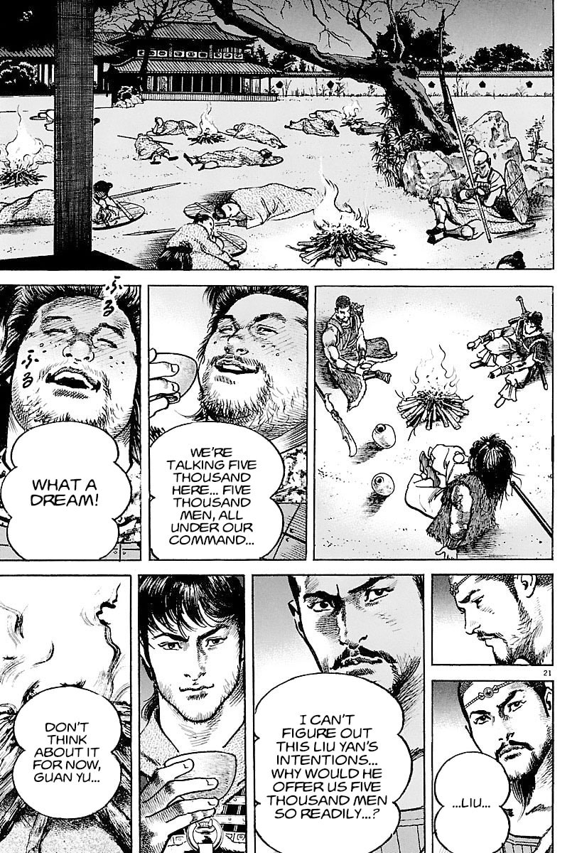 Read Lord chapter 11 image 19 on Lezhin