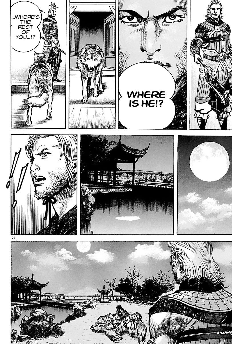 Read Lord chapter 11 image 24 on Lezhin