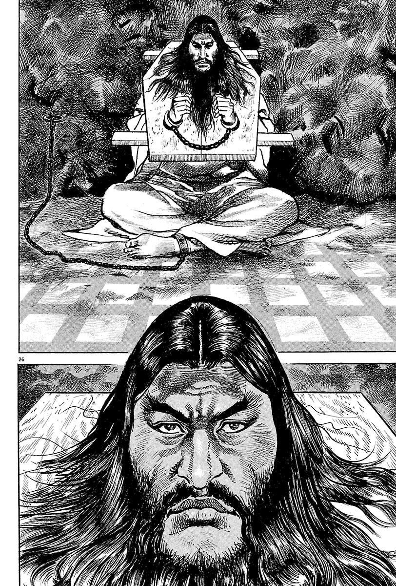 Read Lord chapter 12 image 24 on Lezhin