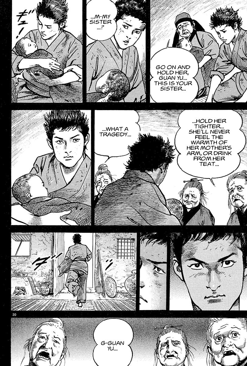 Read Lord chapter 13 image 17 on Lezhin