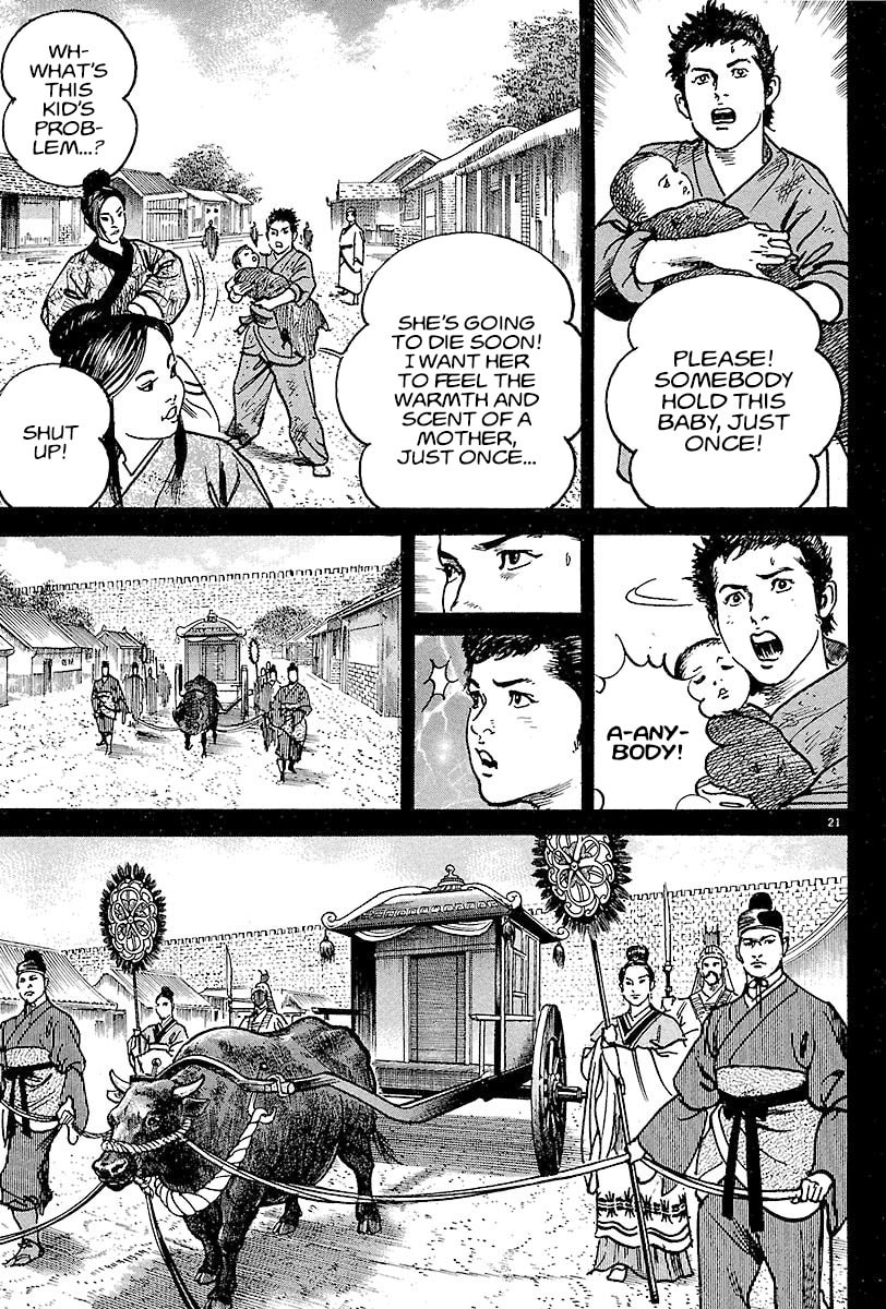 Read Lord chapter 13 image 18 on Lezhin
