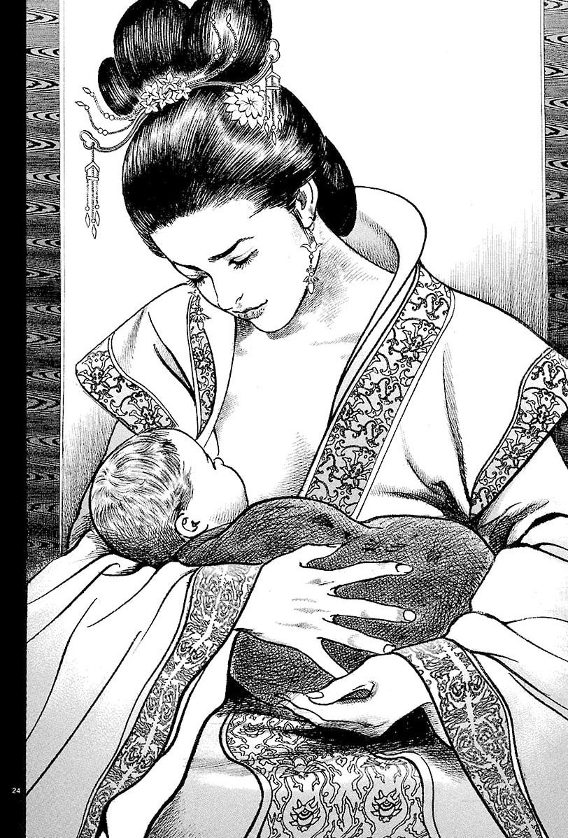 Read Lord chapter 13 image 21 on Lezhin