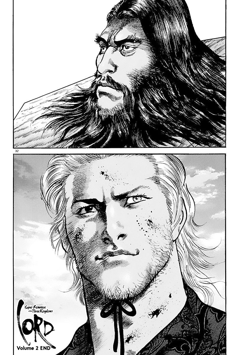 Read Lord chapter 13 image 29 on Lezhin