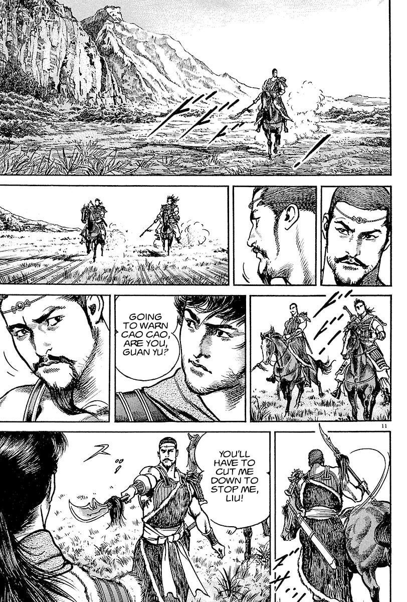 Read Lord chapter 13 image 9 on Lezhin
