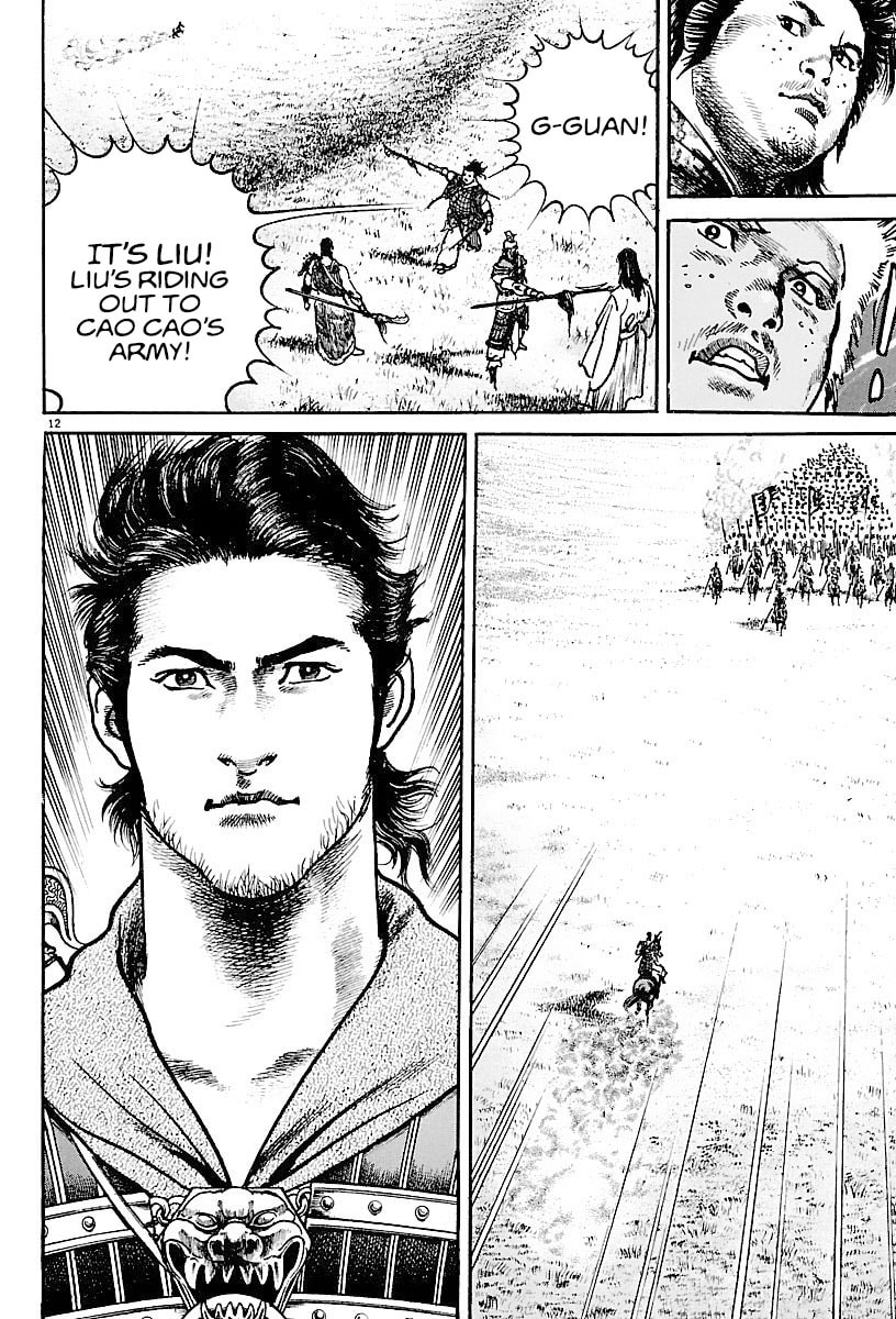 Read Lord chapter 14 image 15 on Lezhin
