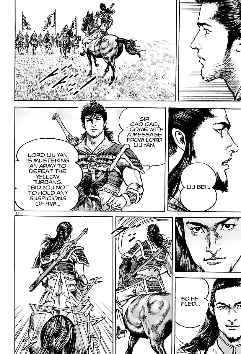 Read Lord chapter 14 image 17 on Lezhin