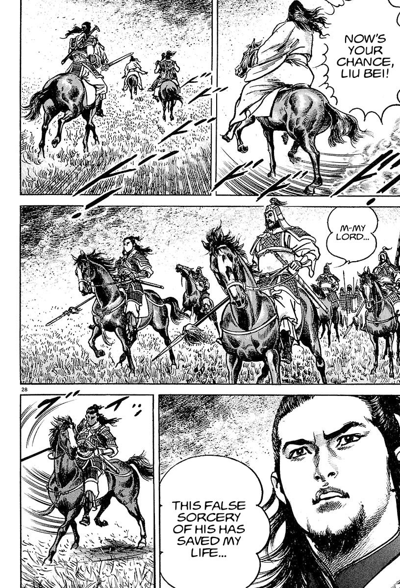Read Lord chapter 14 image 29 on Lezhin
