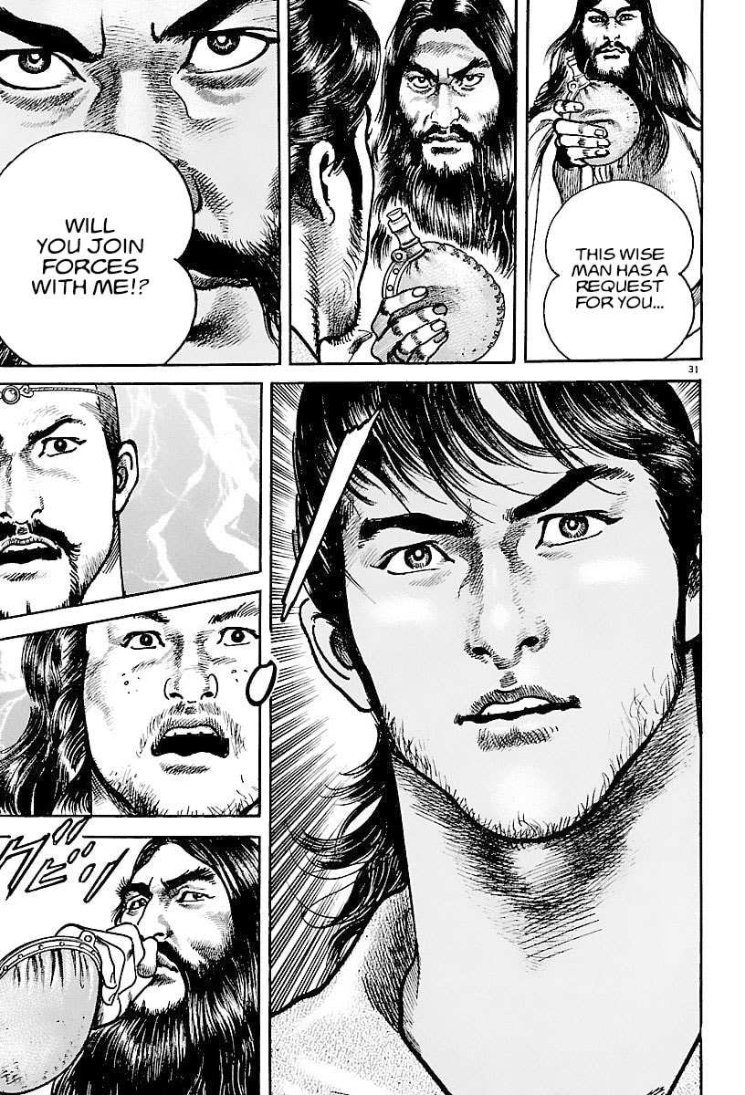 Read Lord chapter 14 image 32 on Lezhin