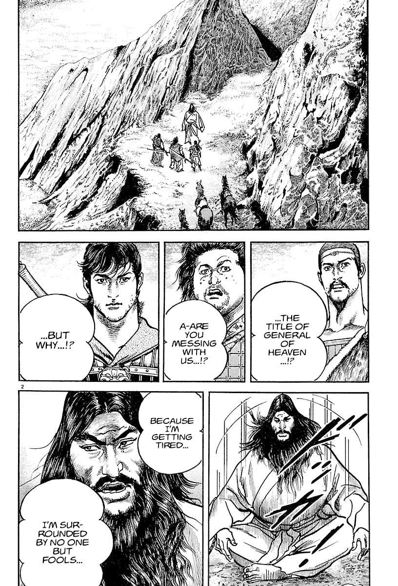 Read Lord chapter 15 image 1 on Lezhin