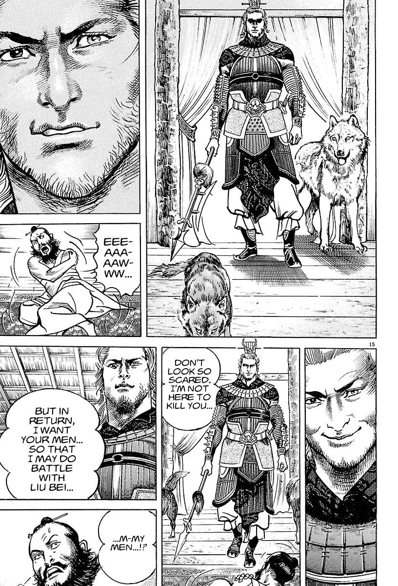 Read Lord chapter 15 image 14 on Lezhin