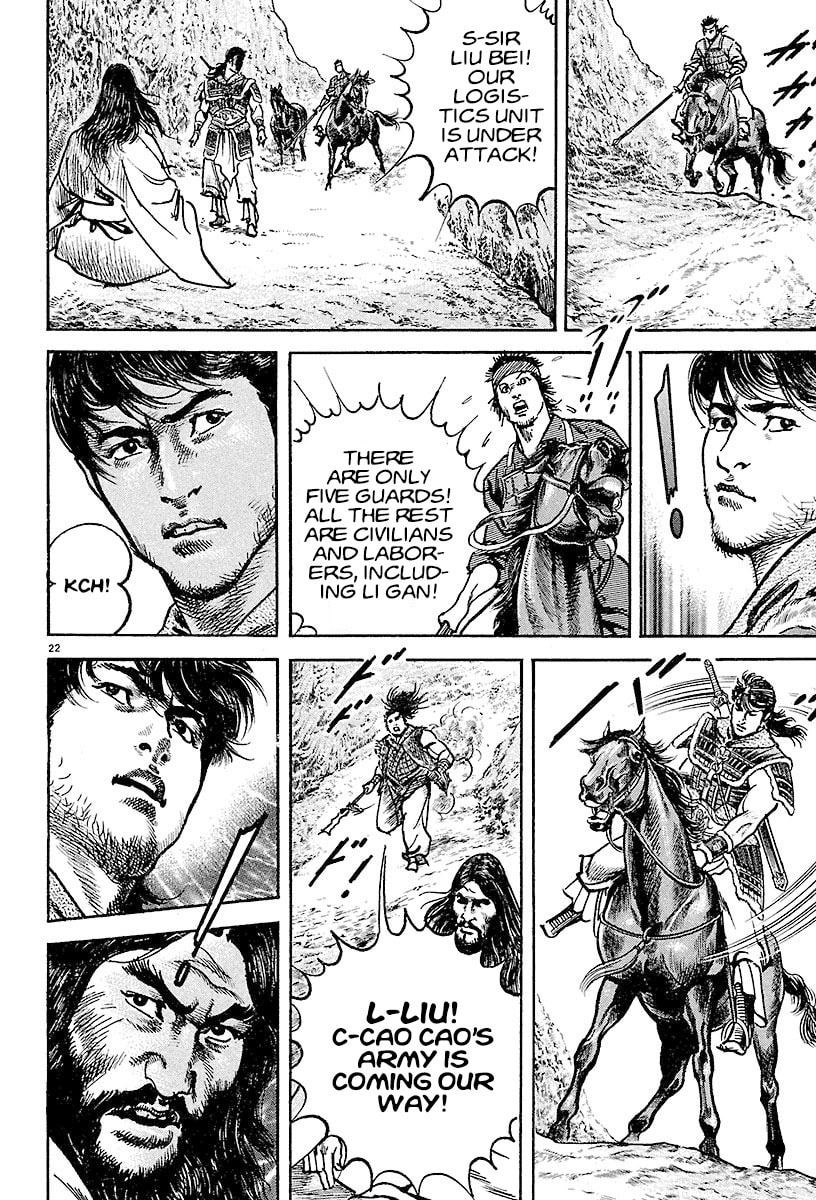Read Lord chapter 15 image 21 on Lezhin
