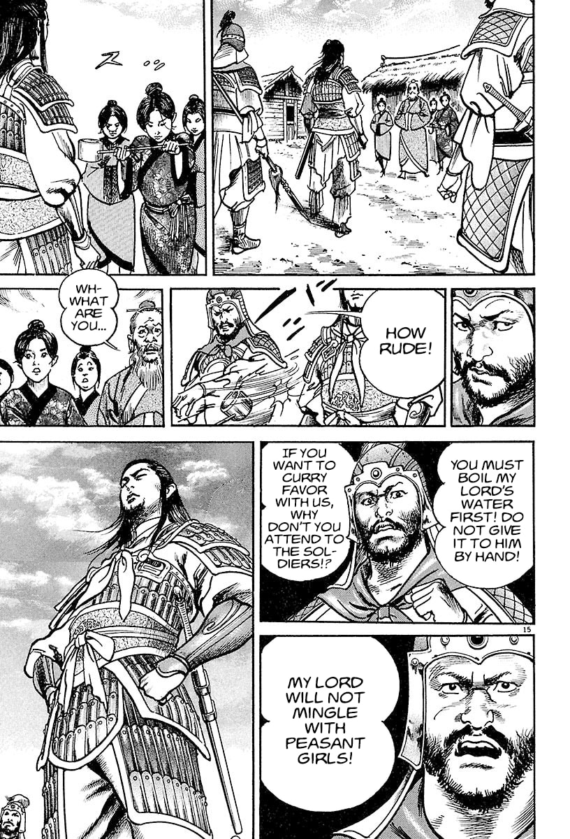 Read Lord chapter 16 image 13 on Lezhin