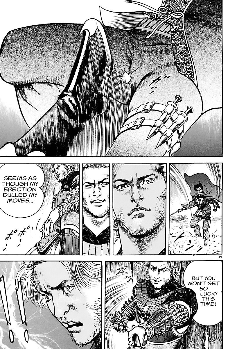 Read Lord chapter 16 image 17 on Lezhin