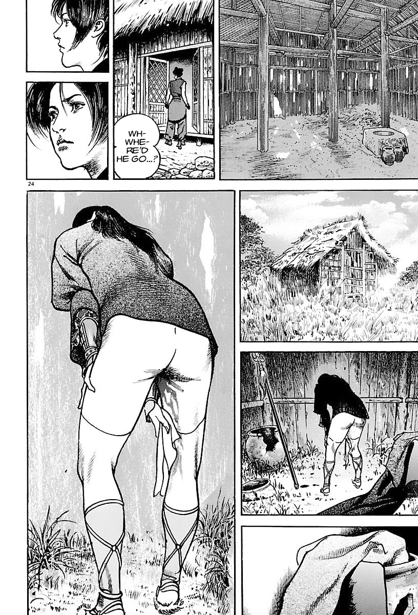 Read Lord chapter 16 image 22 on Lezhin