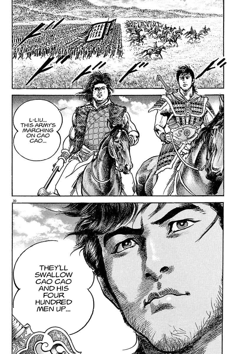 Read Lord chapter 17 image 27 on Lezhin