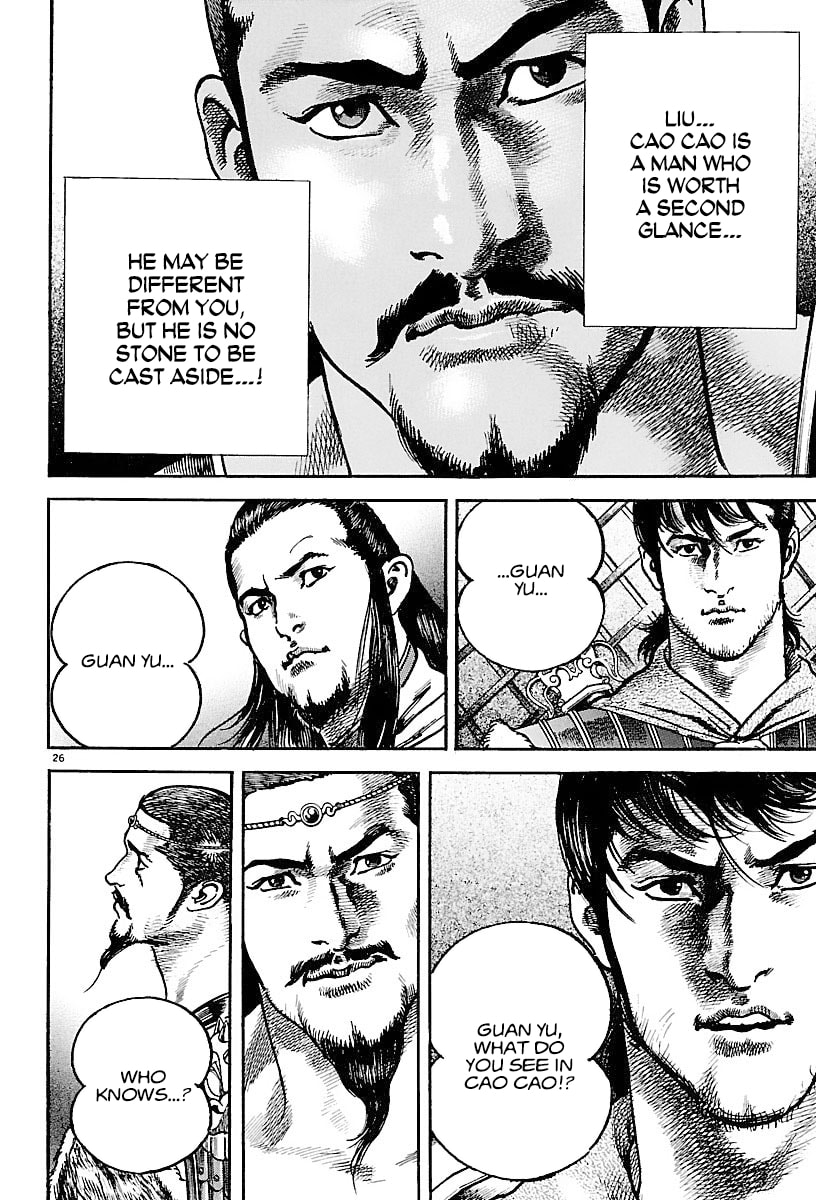 Read Lord chapter 18 image 23 on Lezhin