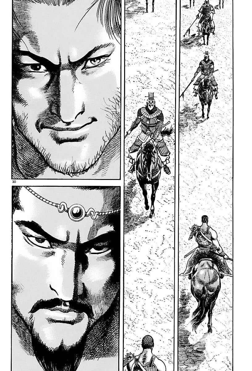 Read Lord chapter 18 image 27 on Lezhin