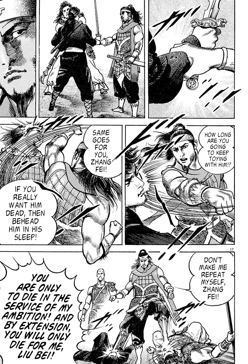 Read Lord chapter 2 image 15 on Lezhin