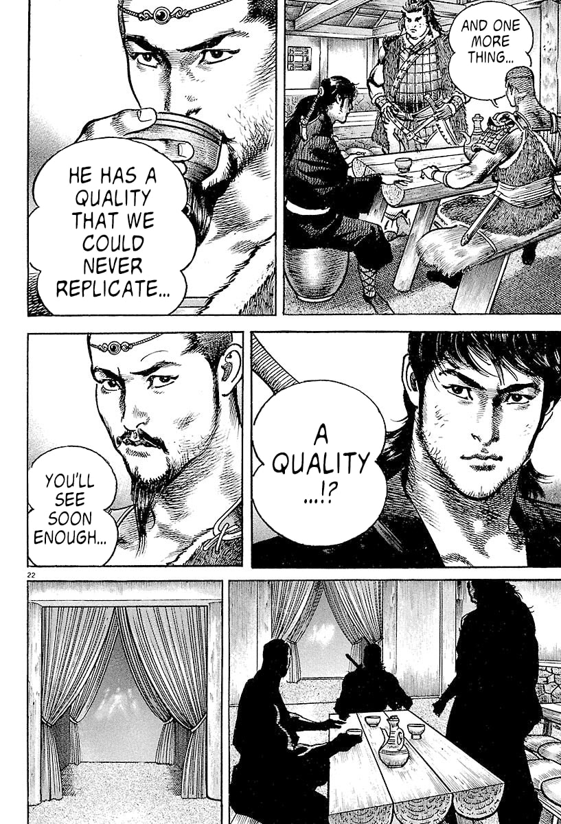 Read Lord chapter 2 image 20 on Lezhin