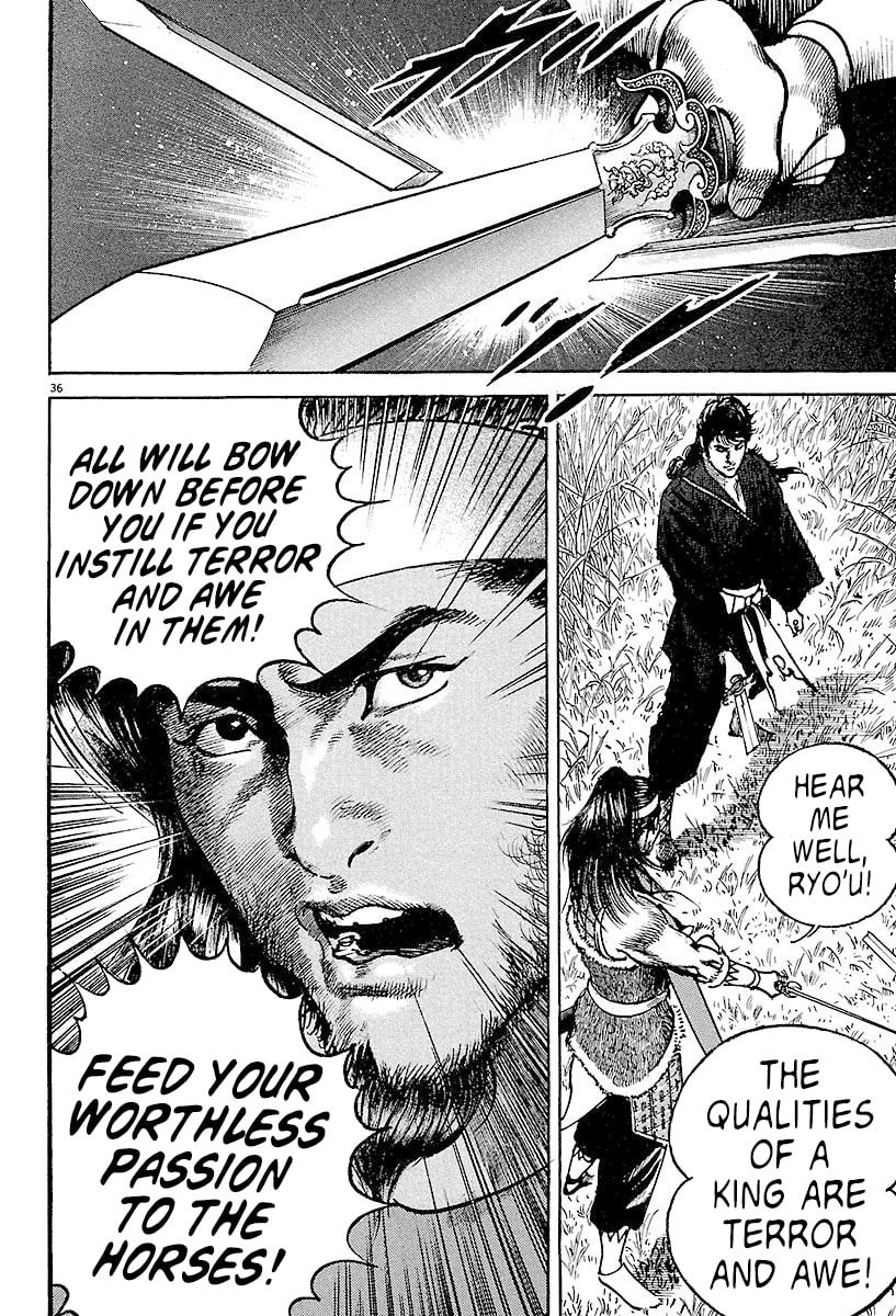 Read Lord chapter 2 image 33 on Lezhin