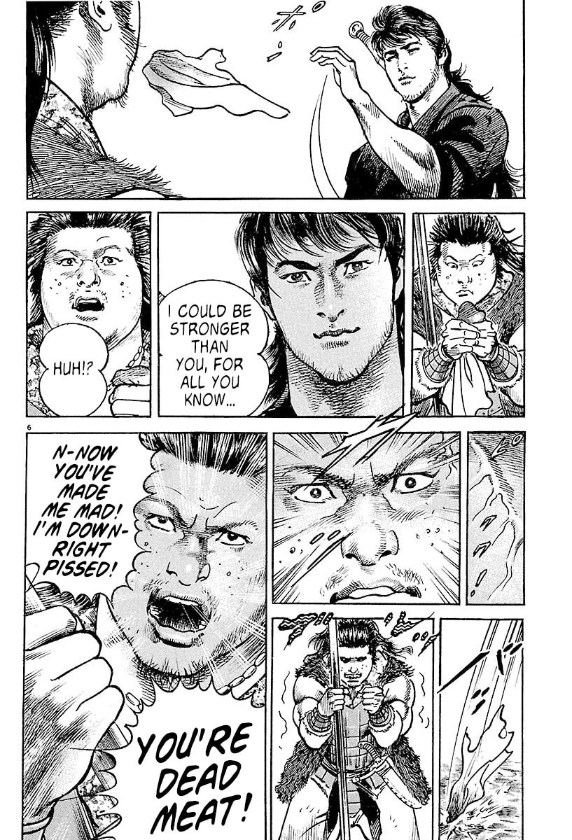 Read Lord chapter 2 image 4 on Lezhin