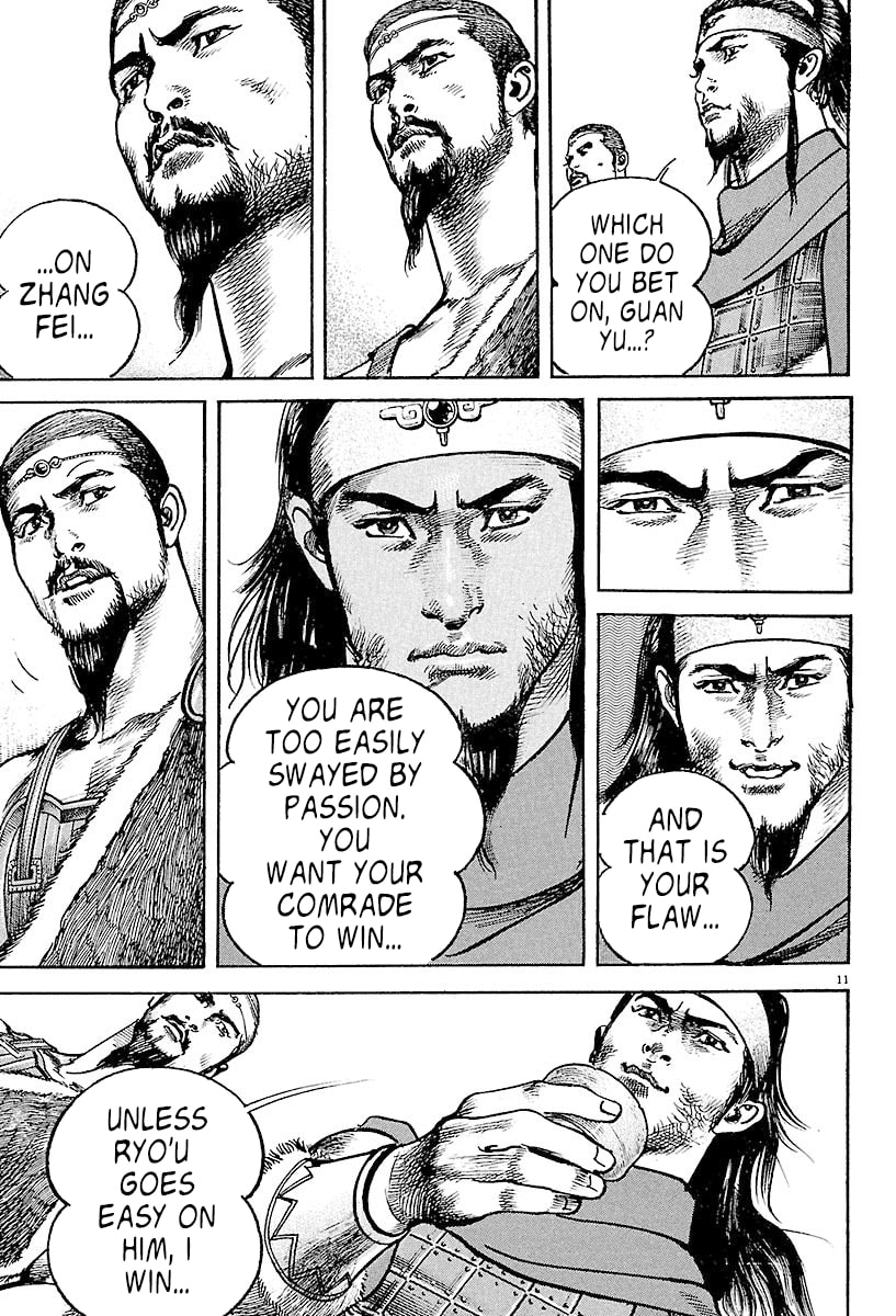 Read Lord chapter 2 image 9 on Lezhin