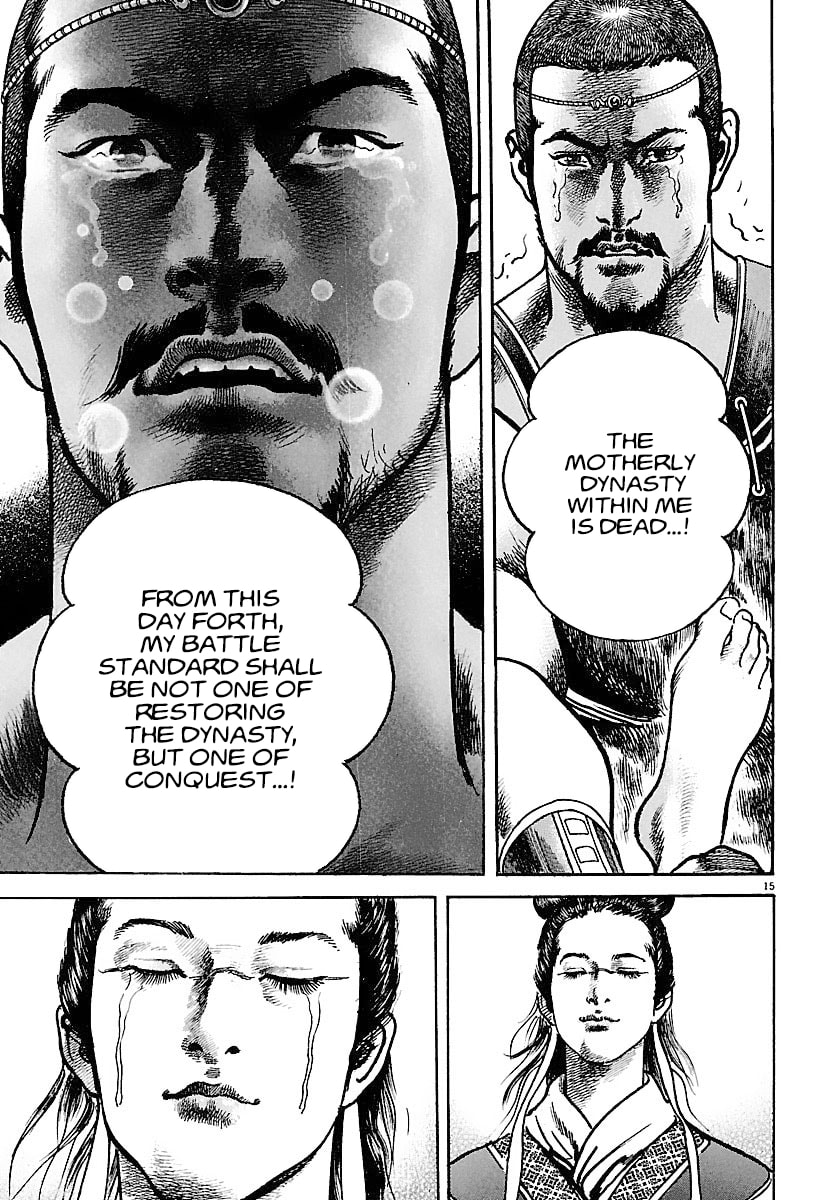 Read Lord chapter 20 image 14 on Lezhin
