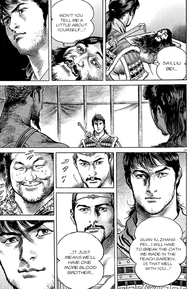 Read Lord chapter 21 image 15 on Lezhin
