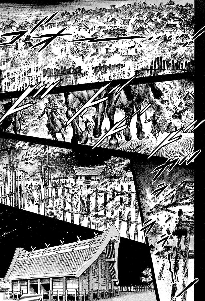 Read Lord chapter 21 image 21 on Lezhin