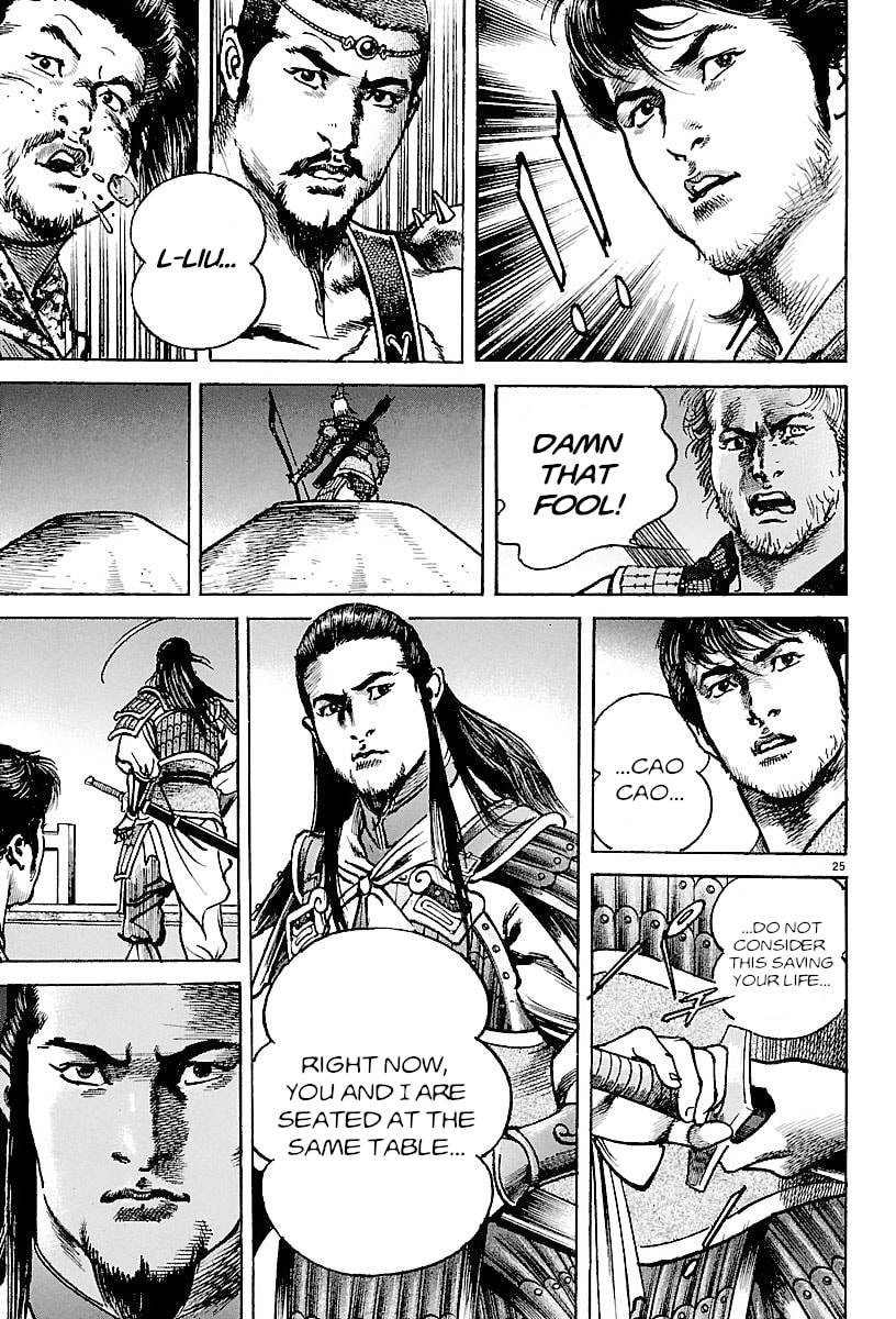Read Lord chapter 22 image 22 on Lezhin