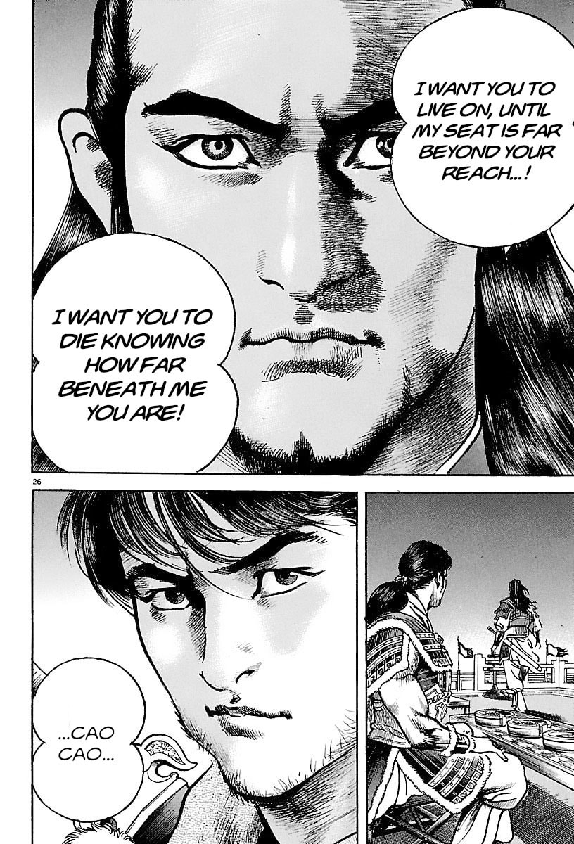 Read Lord chapter 22 image 23 on Lezhin