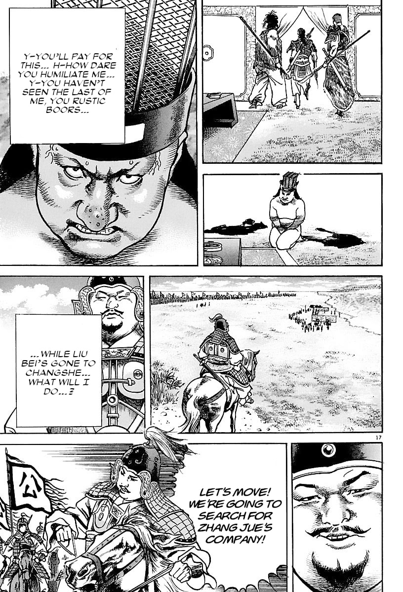 Read Lord chapter 23 image 15 on Lezhin