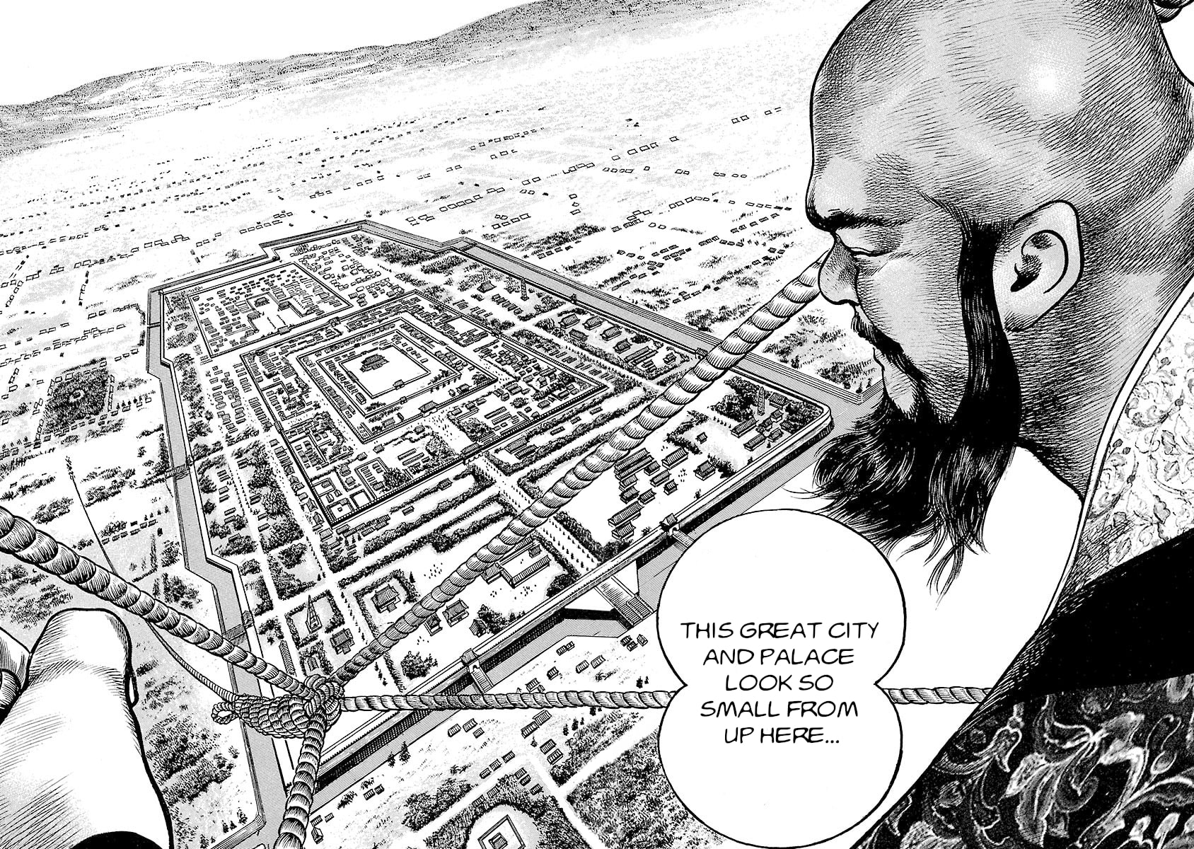 Read Lord chapter 24 image 14 on Lezhin