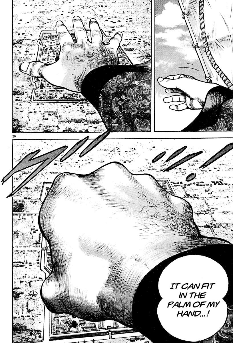 Read Lord chapter 24 image 15 on Lezhin