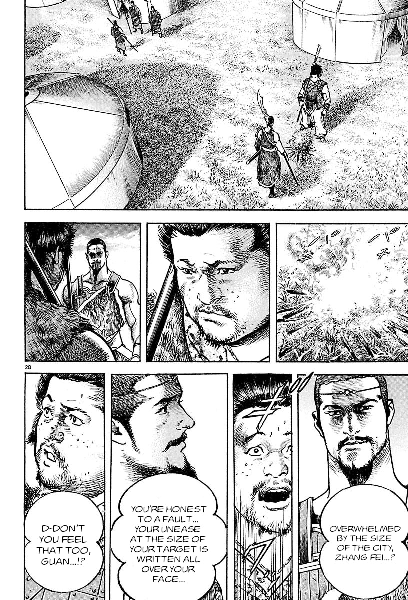 Read Lord chapter 24 image 23 on Lezhin