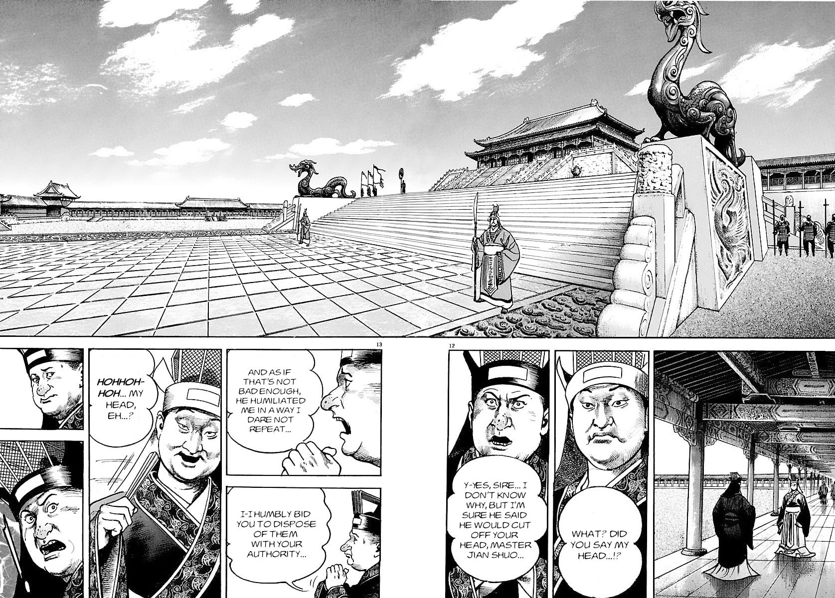 Read Lord chapter 24 image 9 on Lezhin