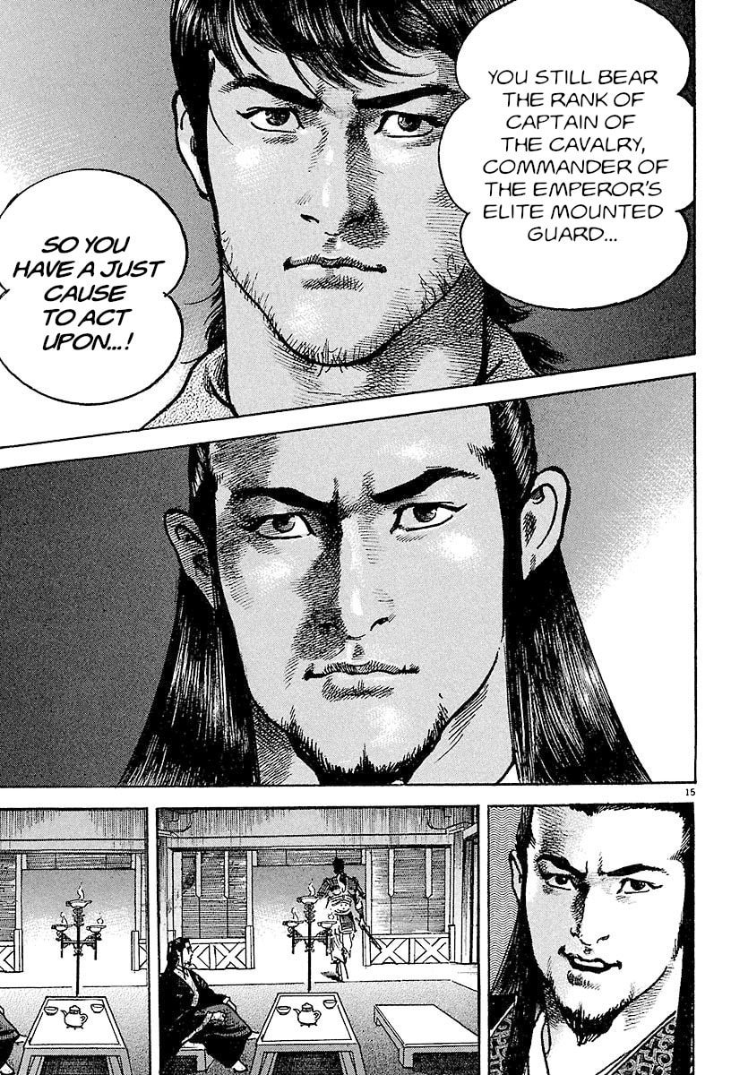 Read Lord chapter 25 image 13 on Lezhin