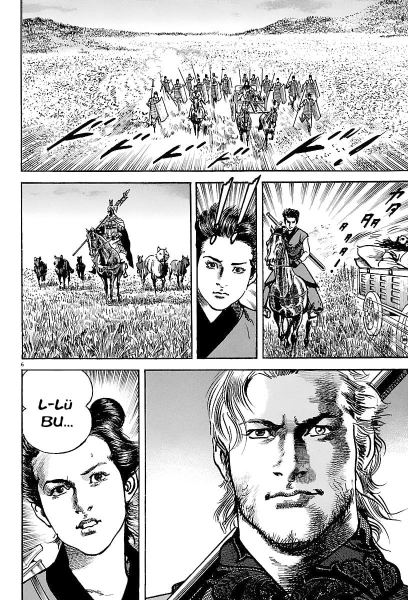 Read Lord chapter 25 image 4 on Lezhin