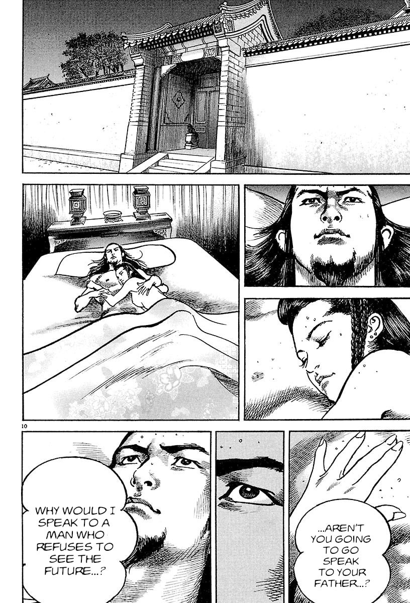 Read Lord chapter 25 image 8 on Lezhin