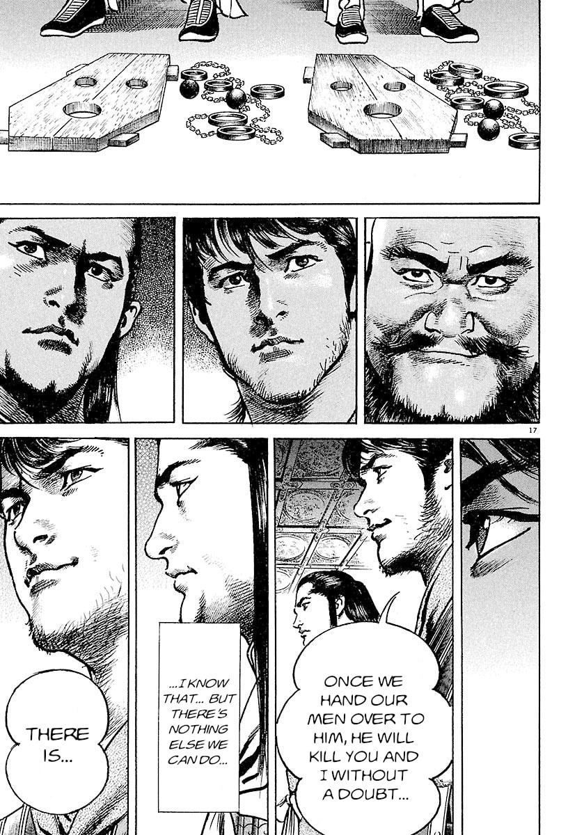 Read Lord chapter 27 image 15 on Lezhin