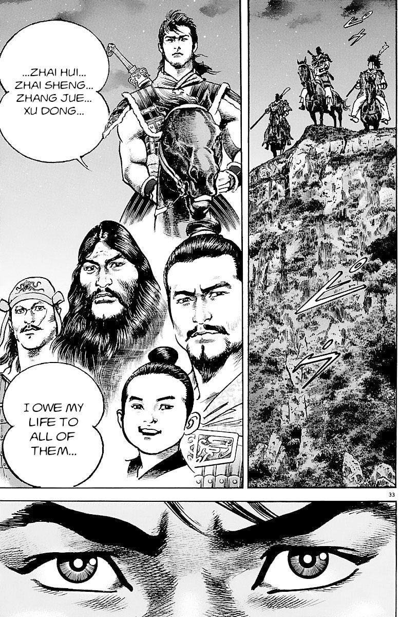 Read Lord chapter 27 image 31 on Lezhin