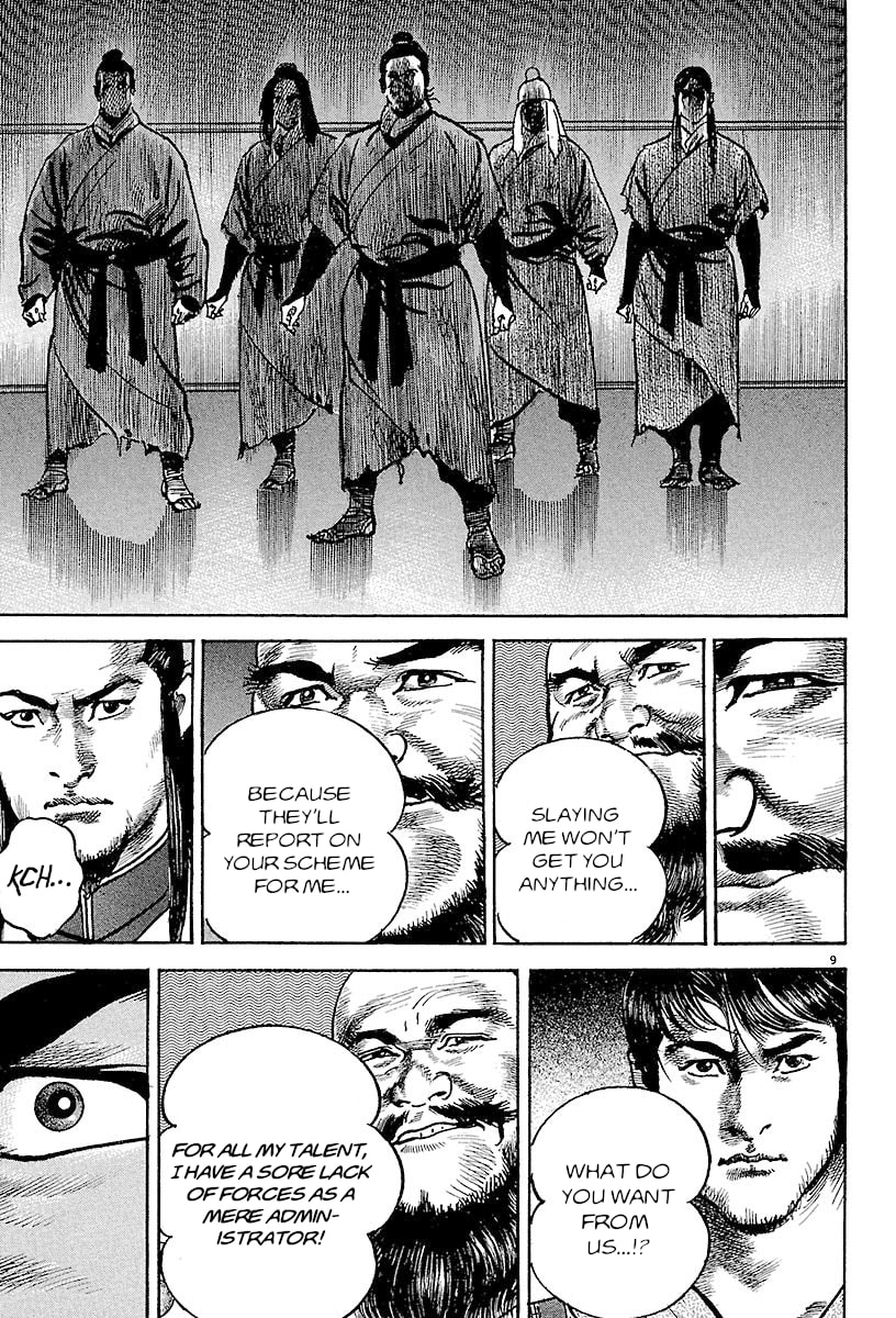 Read Lord chapter 27 image 7 on Lezhin