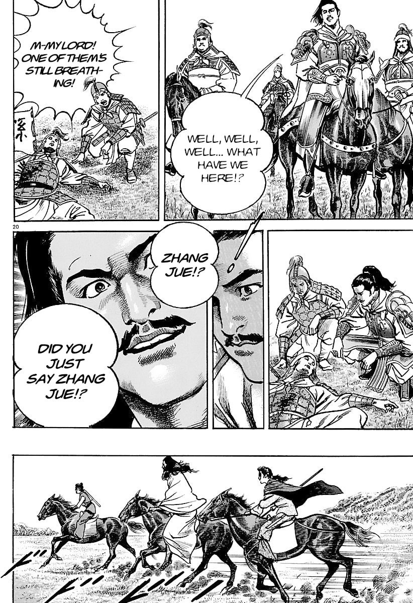 Read Lord chapter 28 image 24 on Lezhin