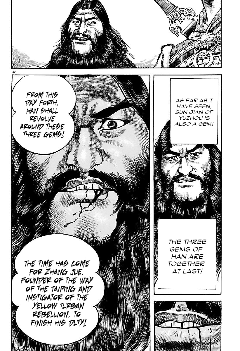 Read Lord chapter 28 image 36 on Lezhin