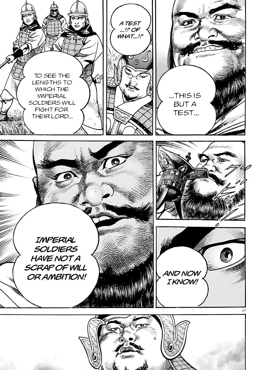Read Lord chapter 29 image 15 on Lezhin