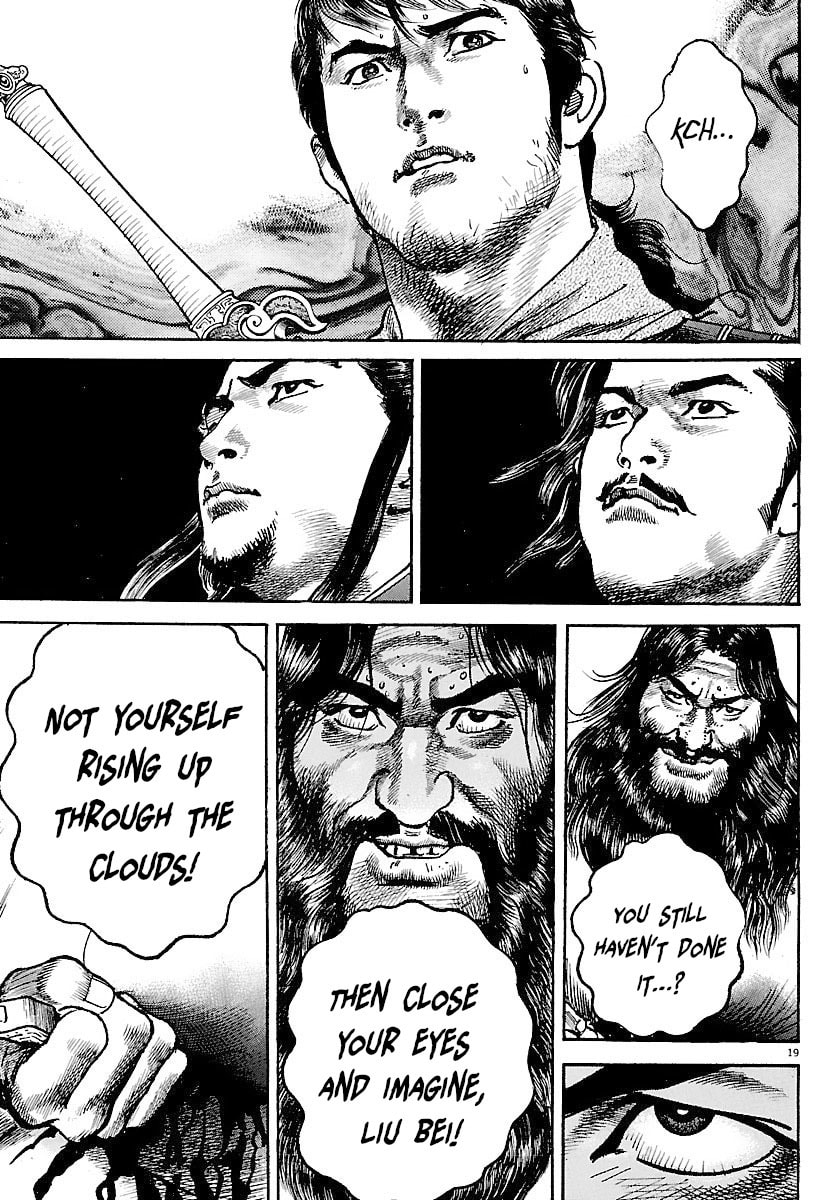 Read Lord chapter 29 image 17 on Lezhin