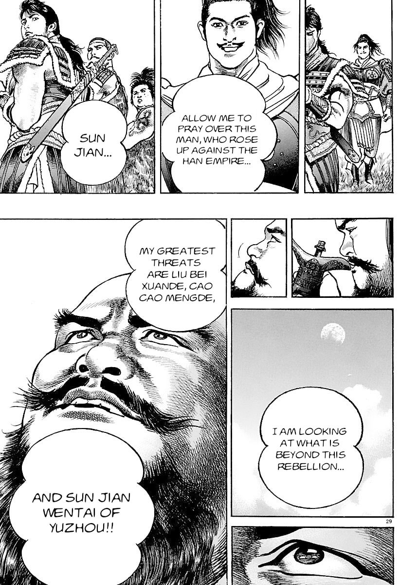 Read Lord chapter 29 image 27 on Lezhin
