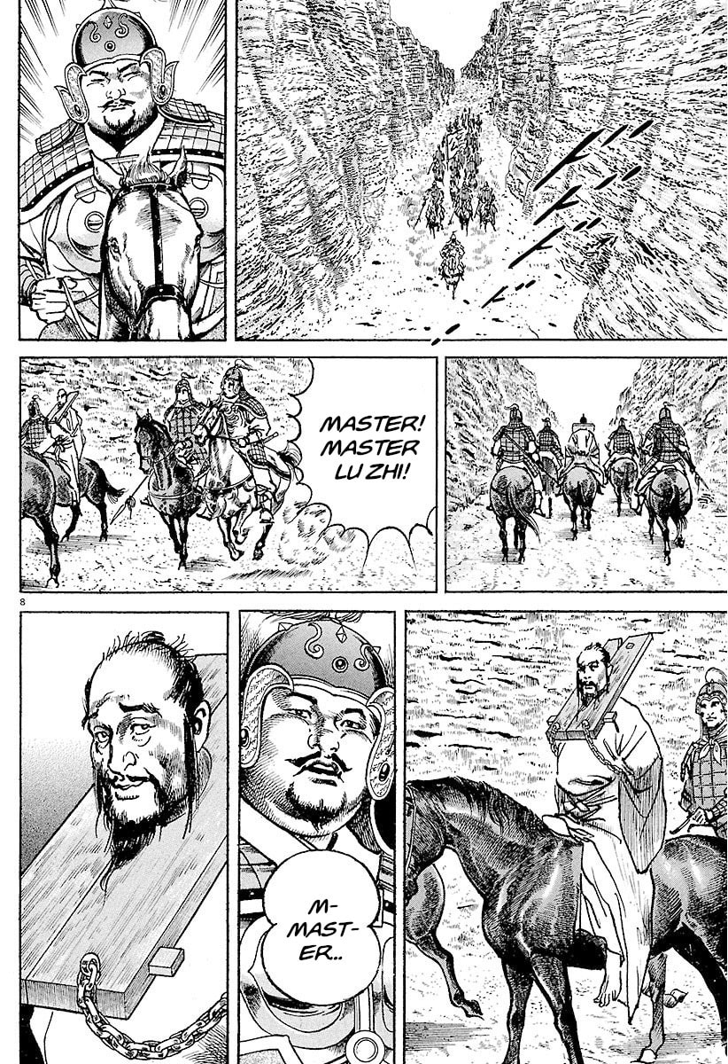Read Lord chapter 29 image 6 on Lezhin