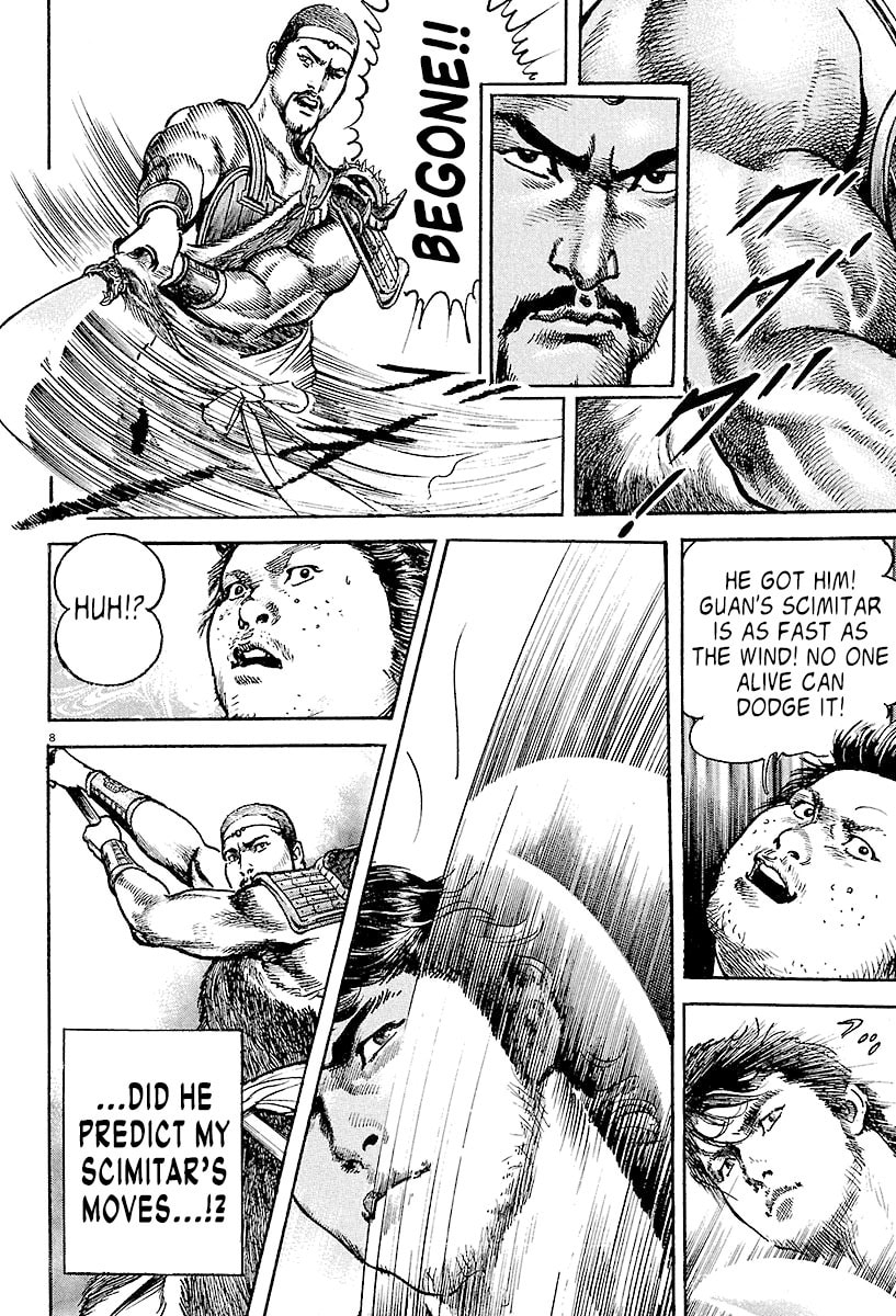 Read Lord chapter 3 image 6 on Lezhin